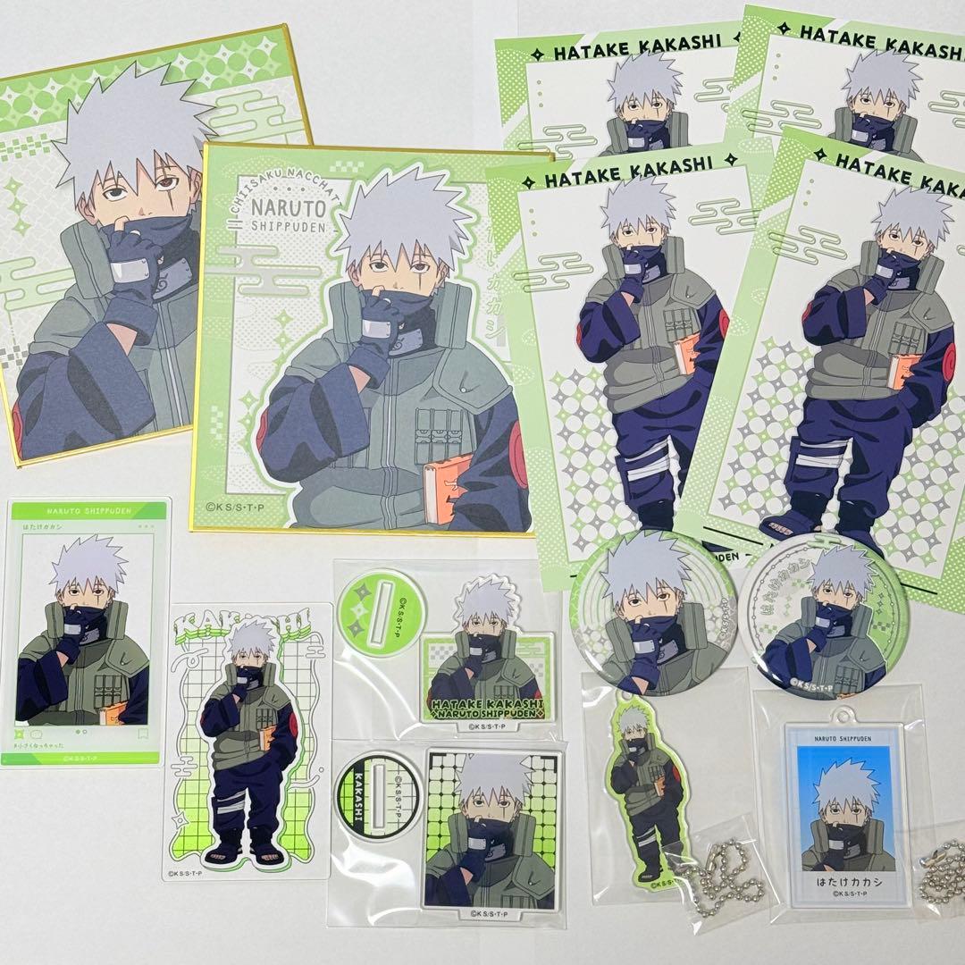 【カカシセット】 NARUTO 小さくなっちゃった はたけカカシ カカシ