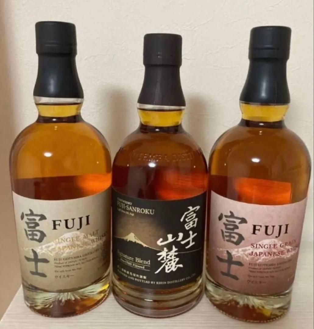 富士山麓と富士セット700ml 3本セット