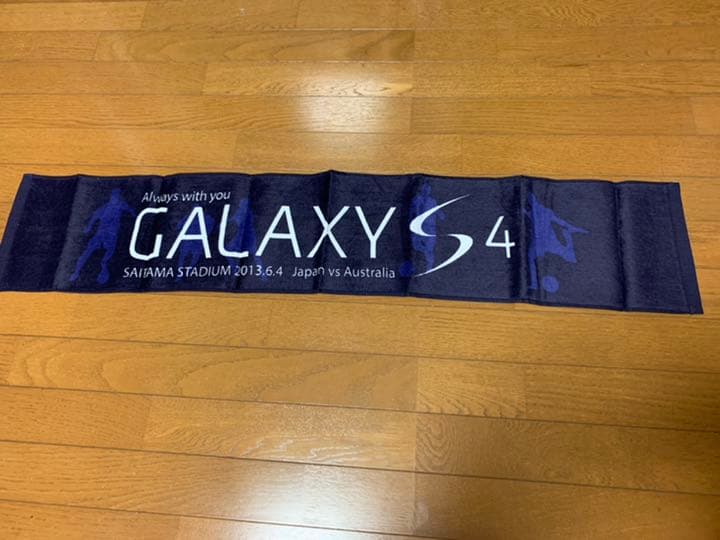 サッカー日本代表タオルマフラー　GALAXY S4