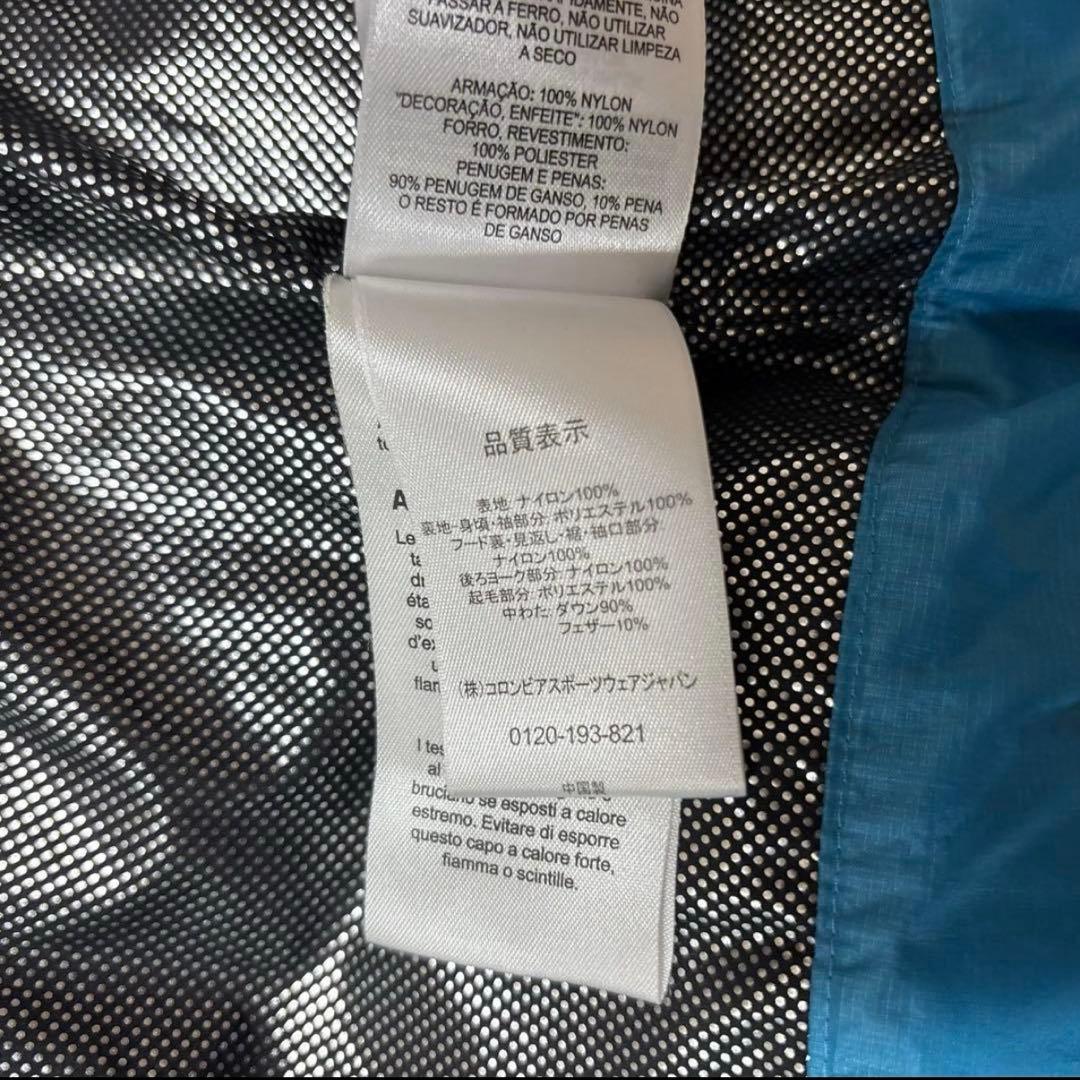 <希少> Columbiaダウンジャケット ブラウン ターコイズMサイズ