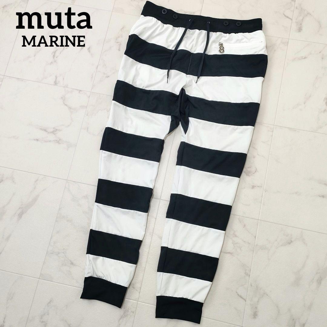 ムータマリン　ゴルフ　ラッシュガード　ロングパンツ　ボーダー　ストレッチ　L