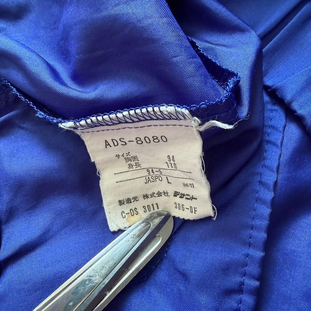 美品 90's adidas アディダス ナイロン 上下セット デサント製 Ｌ