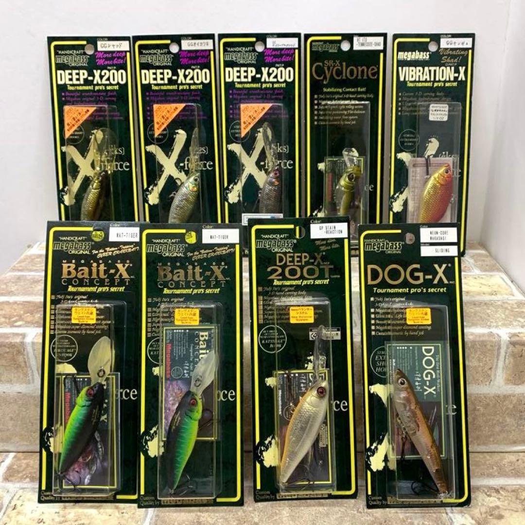Megabass メガバス ルアー 9点セット
