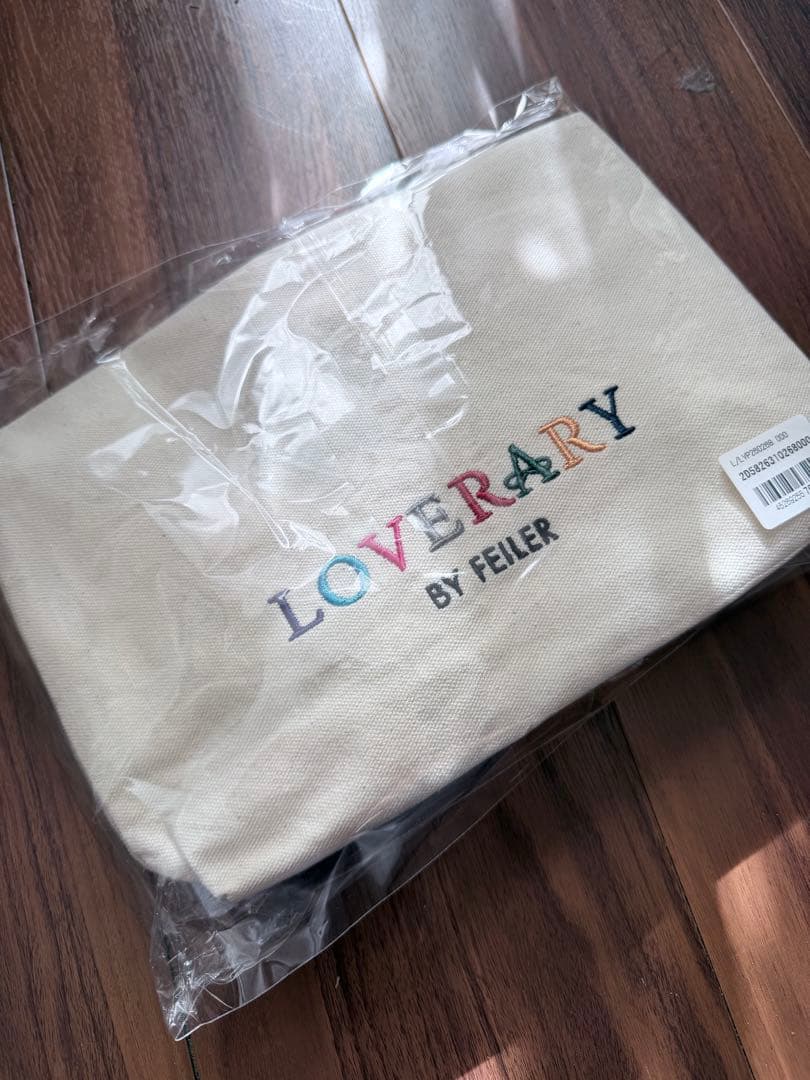 フェイラー　ラブラリーポリッシュ