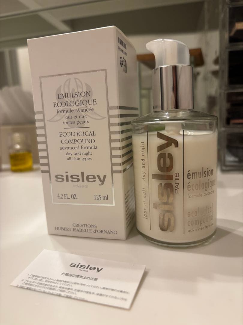 シスレー エコロジカル コムパウンド アドバンスト 125ml