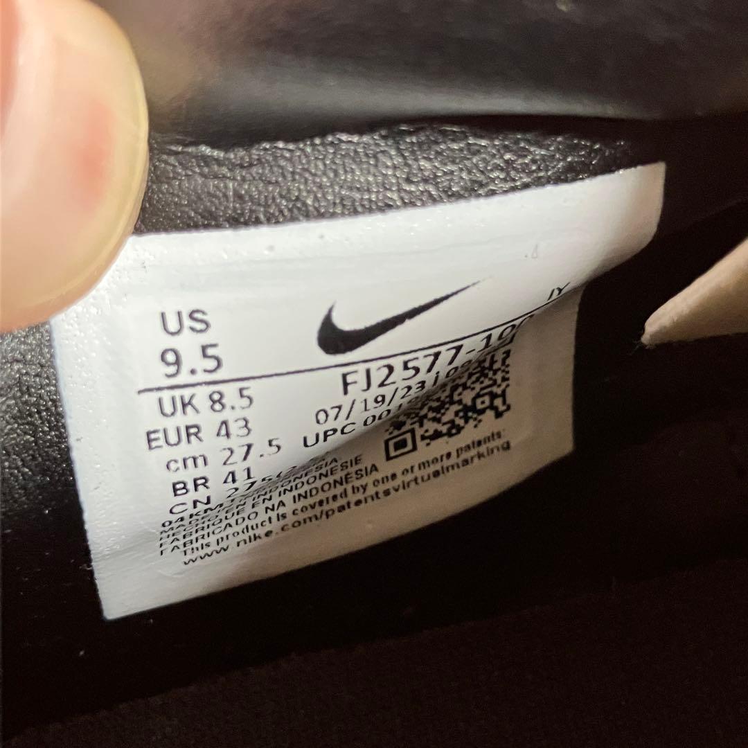 （K26100）★未使用★ ナイキ ファントム GX Ⅱ アカデミー 27.5㎝