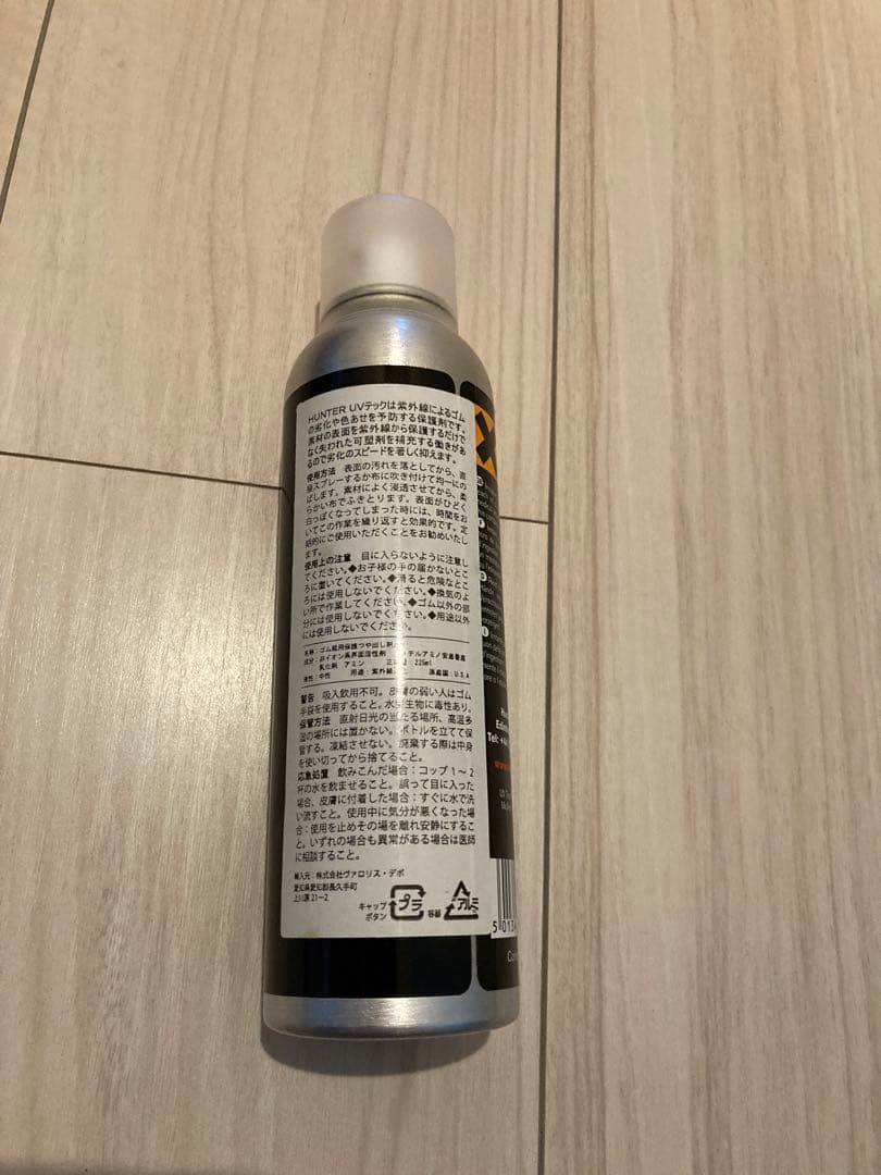 HUNTER ハンター長靴ブーツ