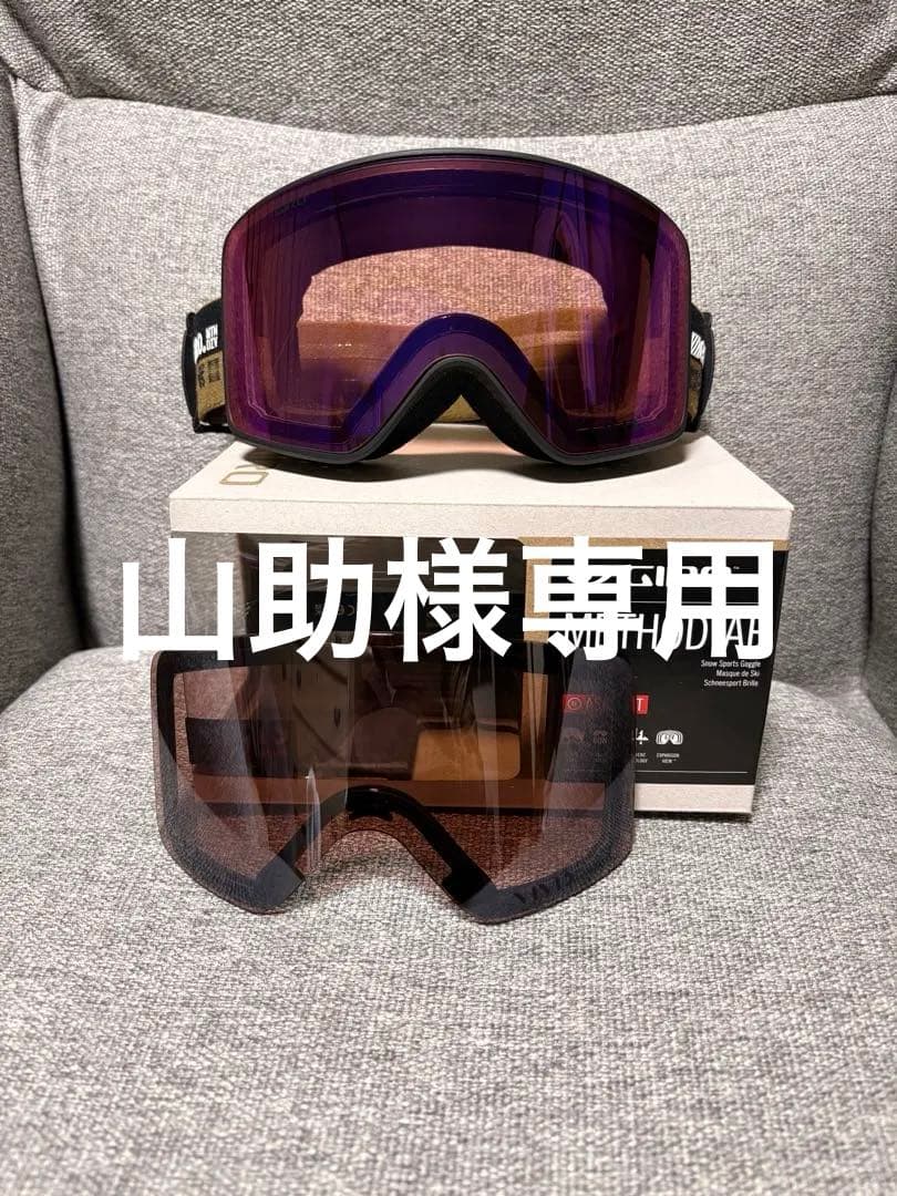 GIRO METHOD AF ゴーグル スペアレンズ付き