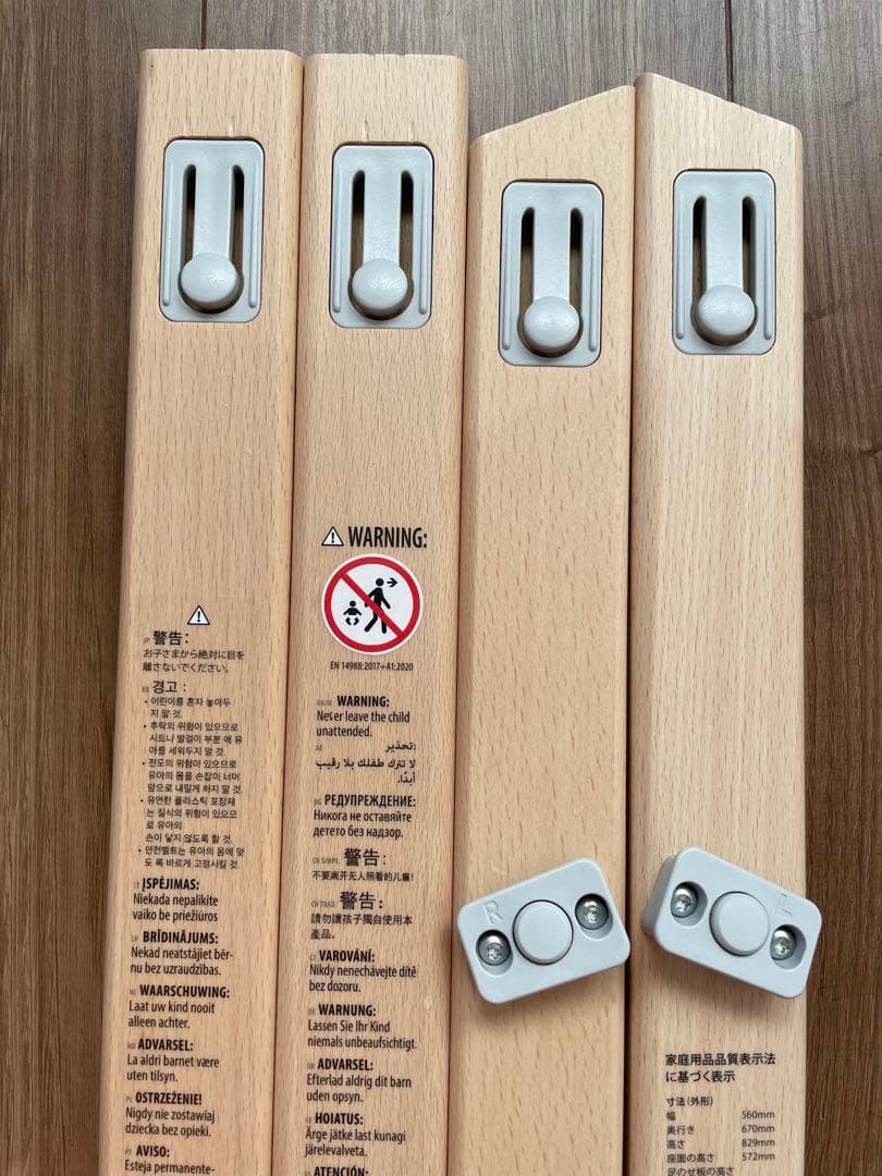 【人気！】STOKKE トリップトラップ ハイチェア ホワイト