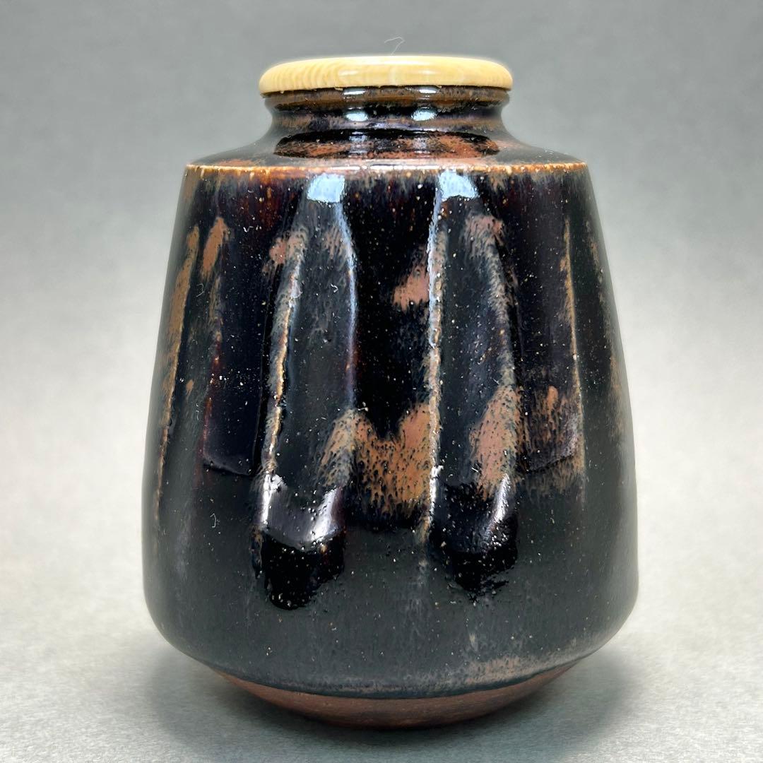 茶入　『山口正悟　古瀬戸　肩衝茶入』　名物裂　西陣織　茶道具　茶道　共箱　工芸品