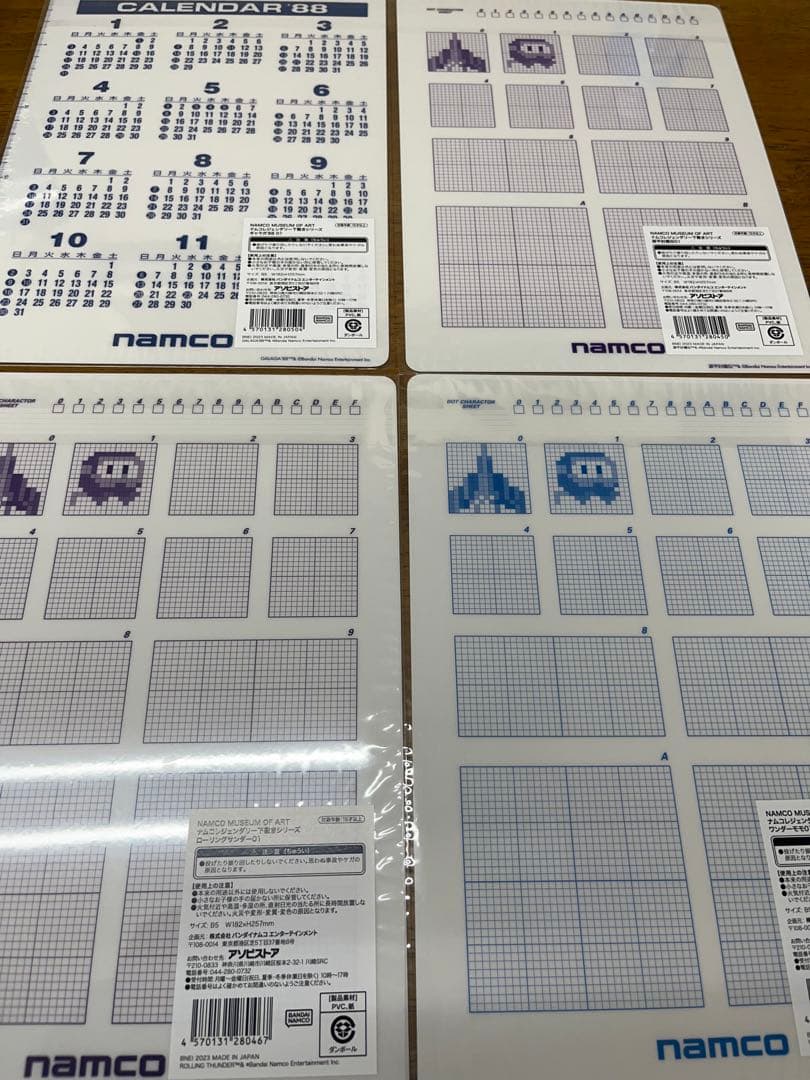 NAMCO MUSEUM OF ART　ナムコレジェンダリー下敷き　コンプリート