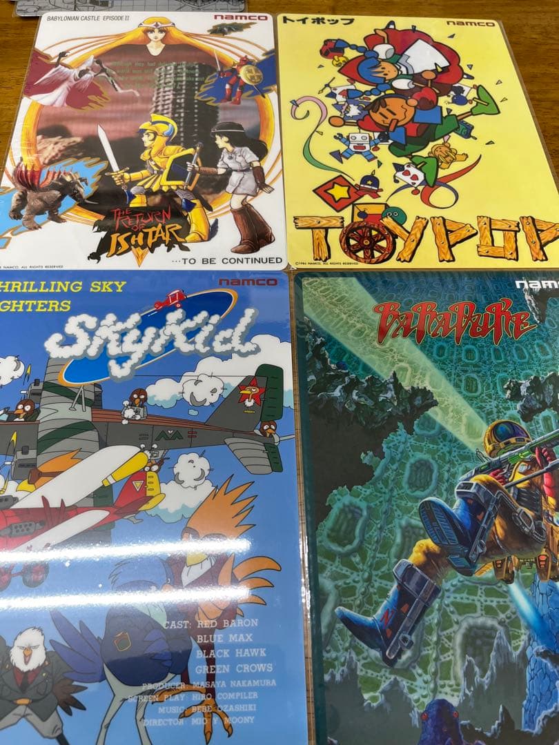 NAMCO MUSEUM OF ART　ナムコレジェンダリー下敷き　コンプリート