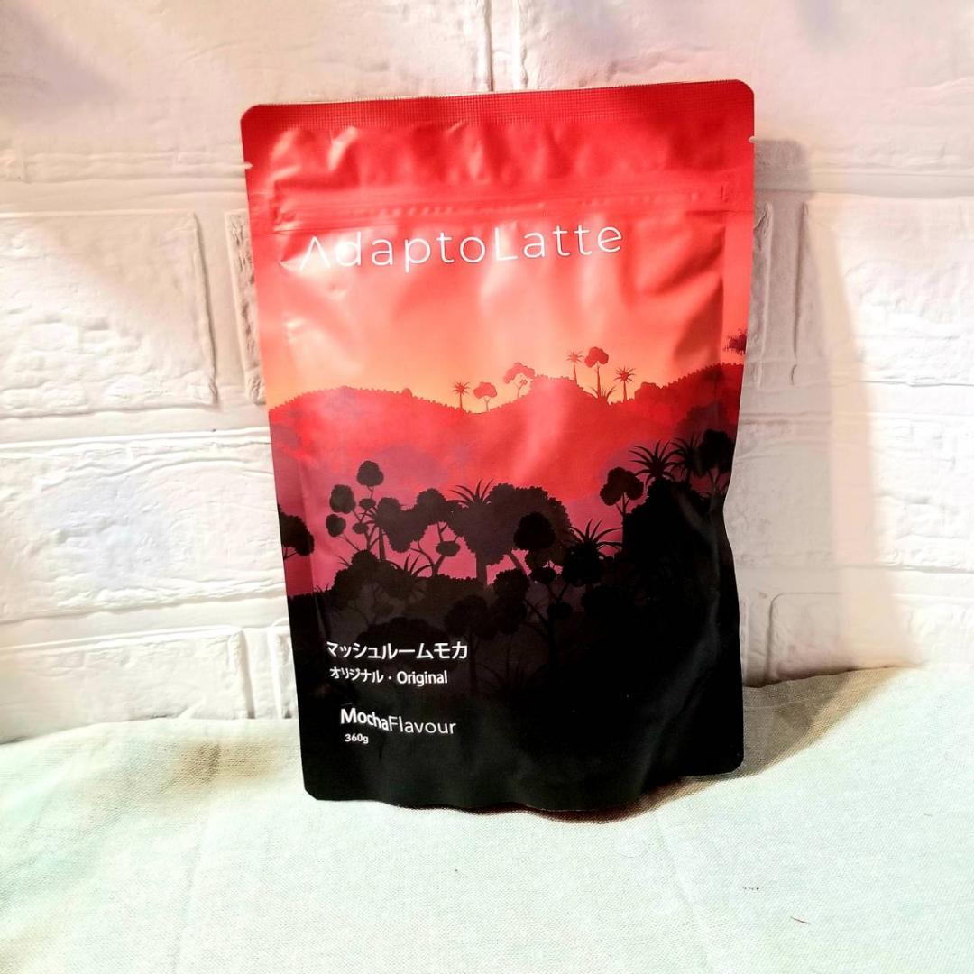 【Amber様】専用・赤/青、各360g≪リクエスト特割特価≫