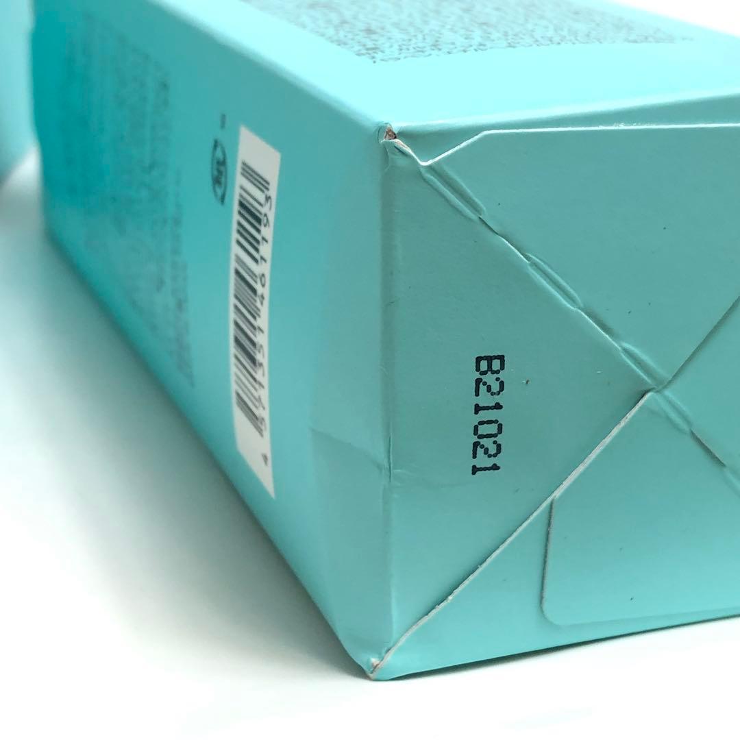 未使用★9D1087 マシロ エクストラリッチフェイストリートメント10本セット