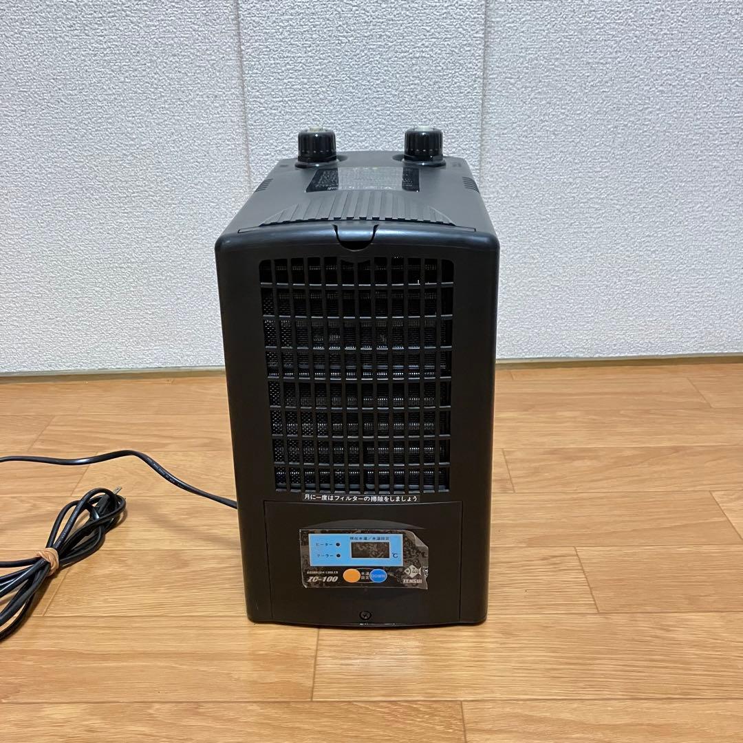 ZC-100 ZENSUI ゼンスイ 水槽用　クーラー　50/60Hz