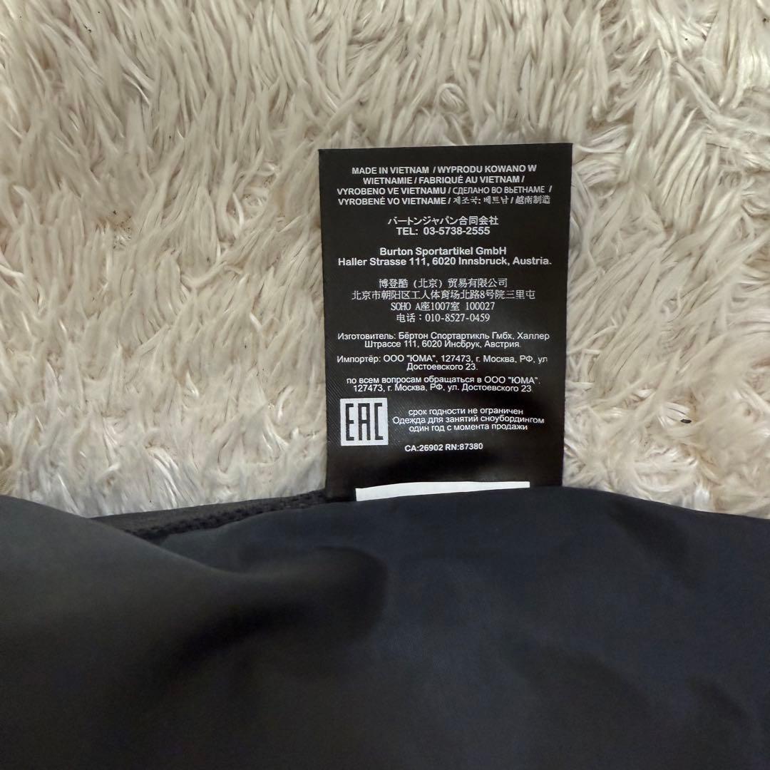 Burton ak Mサイズ　ゴアテックス　パンツ