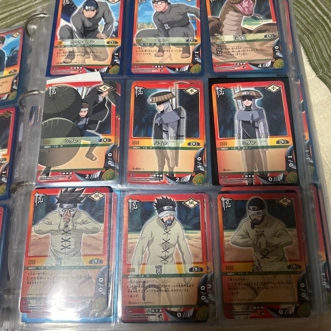 NARUTO カードゲーム まとめ売り