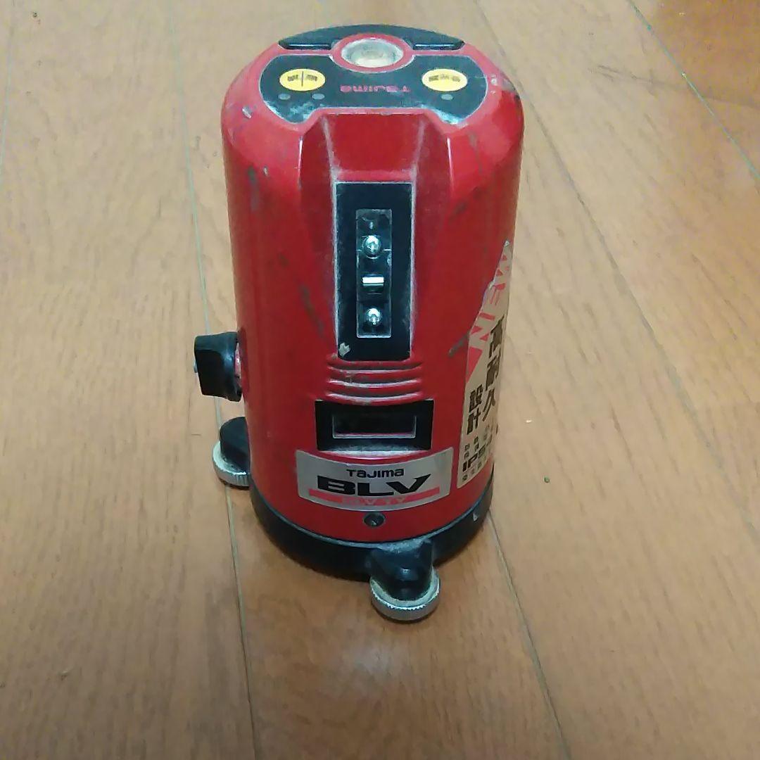 タジマレーザー