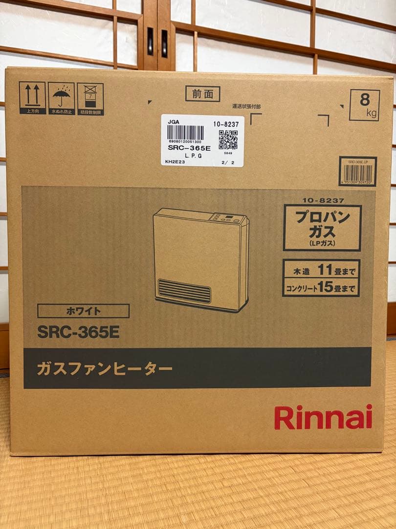 Rinnai SRC-365E ガスファンヒーター ホワイト
