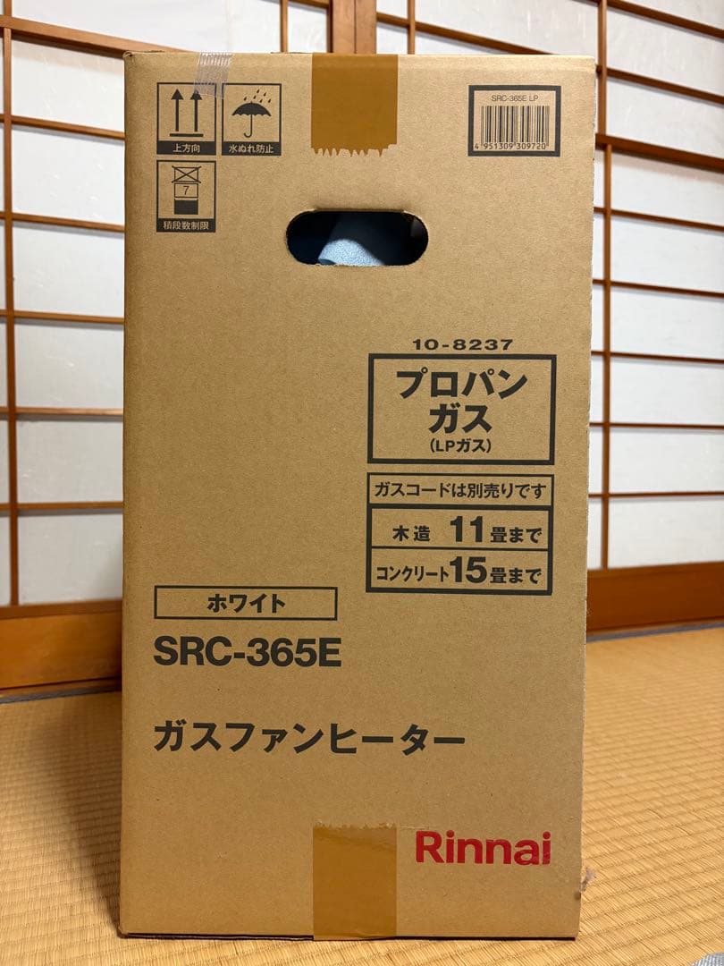 Rinnai SRC-365E ガスファンヒーター ホワイト