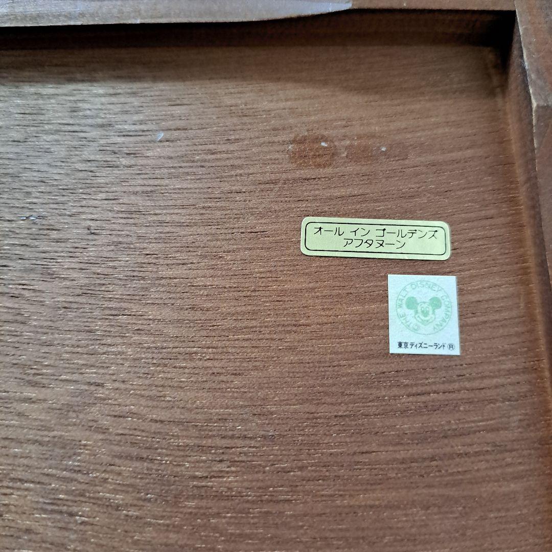 不思議の国のアリス オルゴール ジュエリーボックス ディズニー