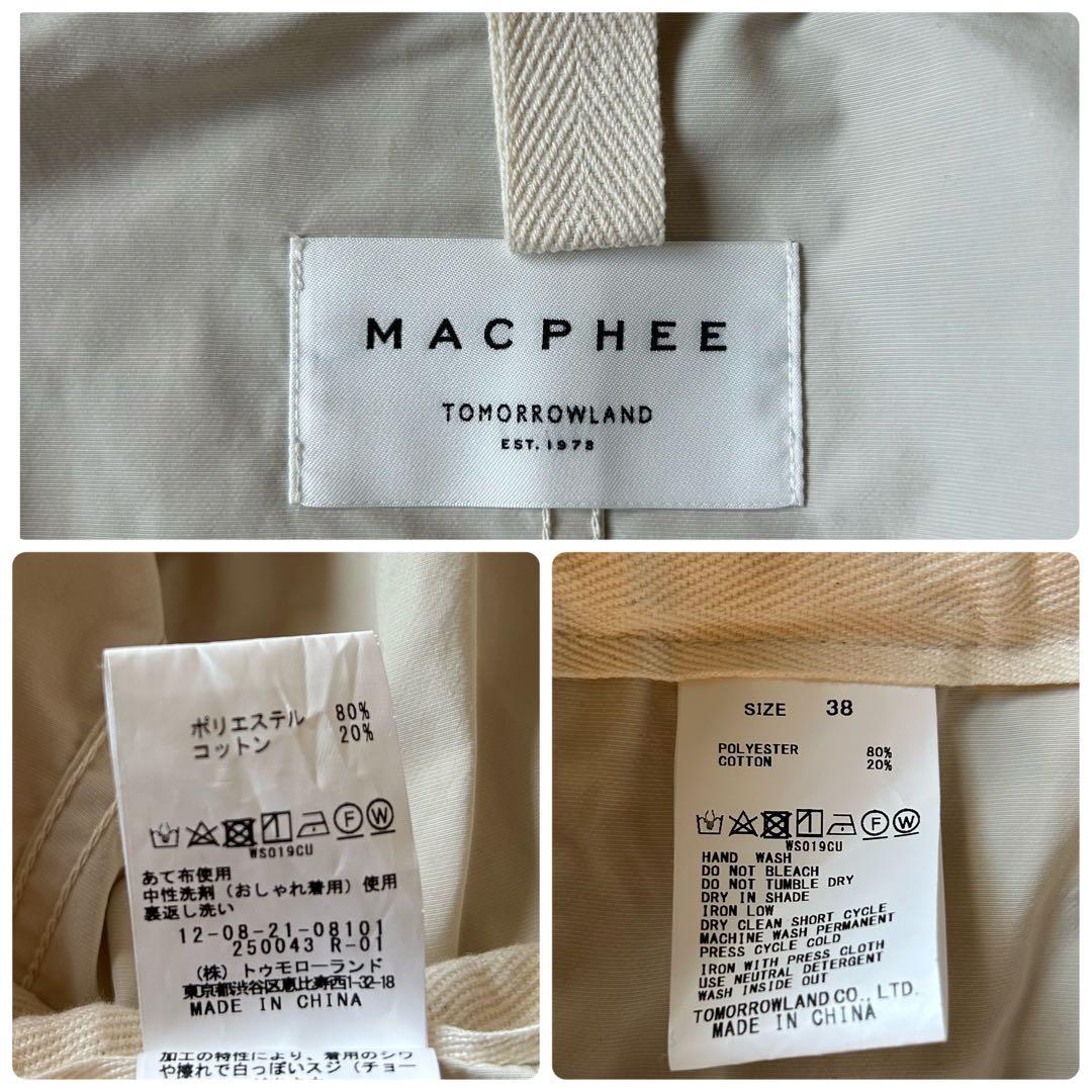 美品＊MACPHEE コットンポリエステルメモリーグログラン モッズコート 38