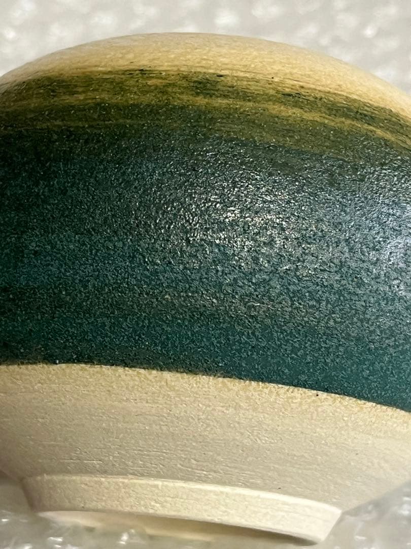 香炉　神奈川焼　墨田窯　良斎