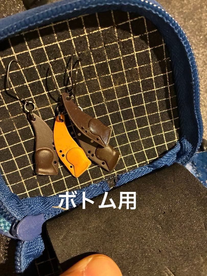 エリアトラウト　スプーンセット　おまけワレット