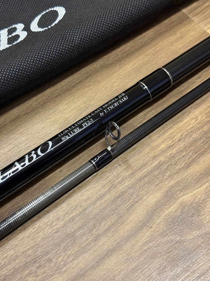 【美品】FCLLABO UC11 βⅢ