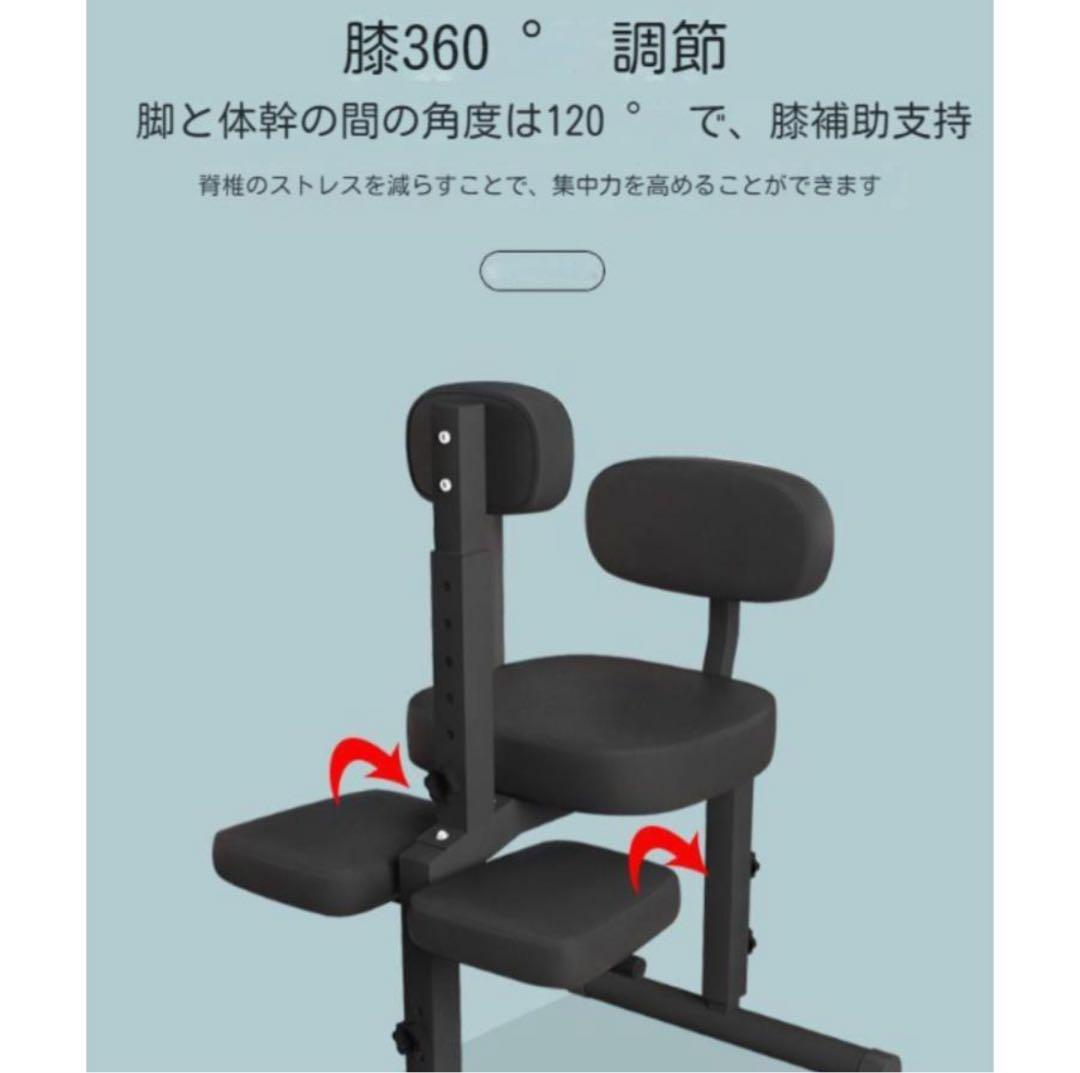 バランスチェア 姿勢矯正 椅子