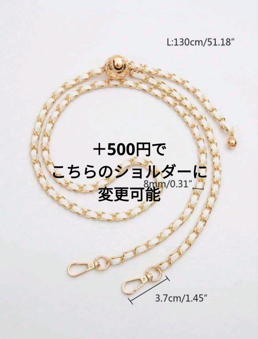 新品未使用 CHANEL ノベルティ チェーン付きポーチ ホワイト ラメ入り