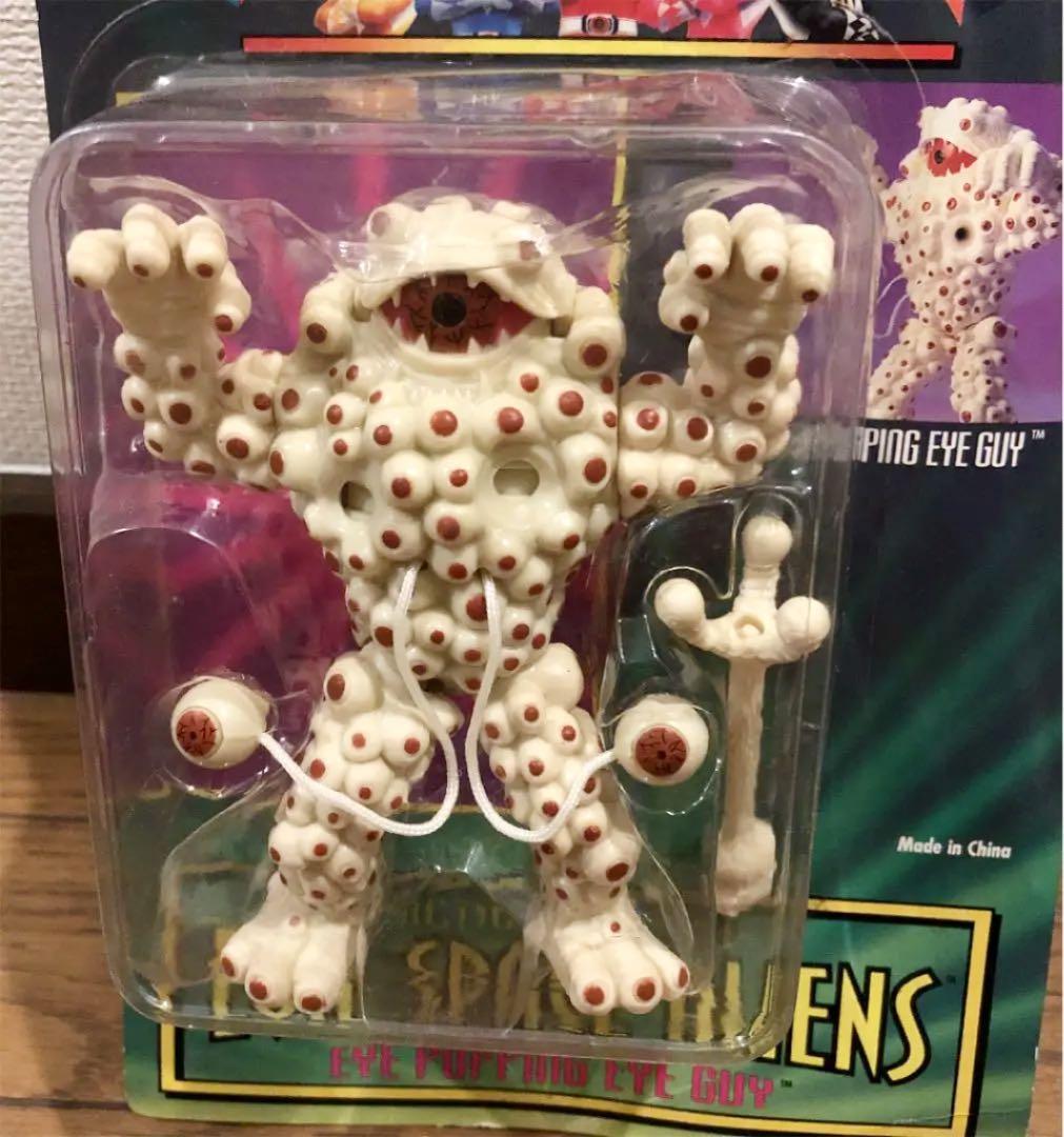 パワーレンジャー　Eye Popping Eye Guy フィギュア　バンダイ