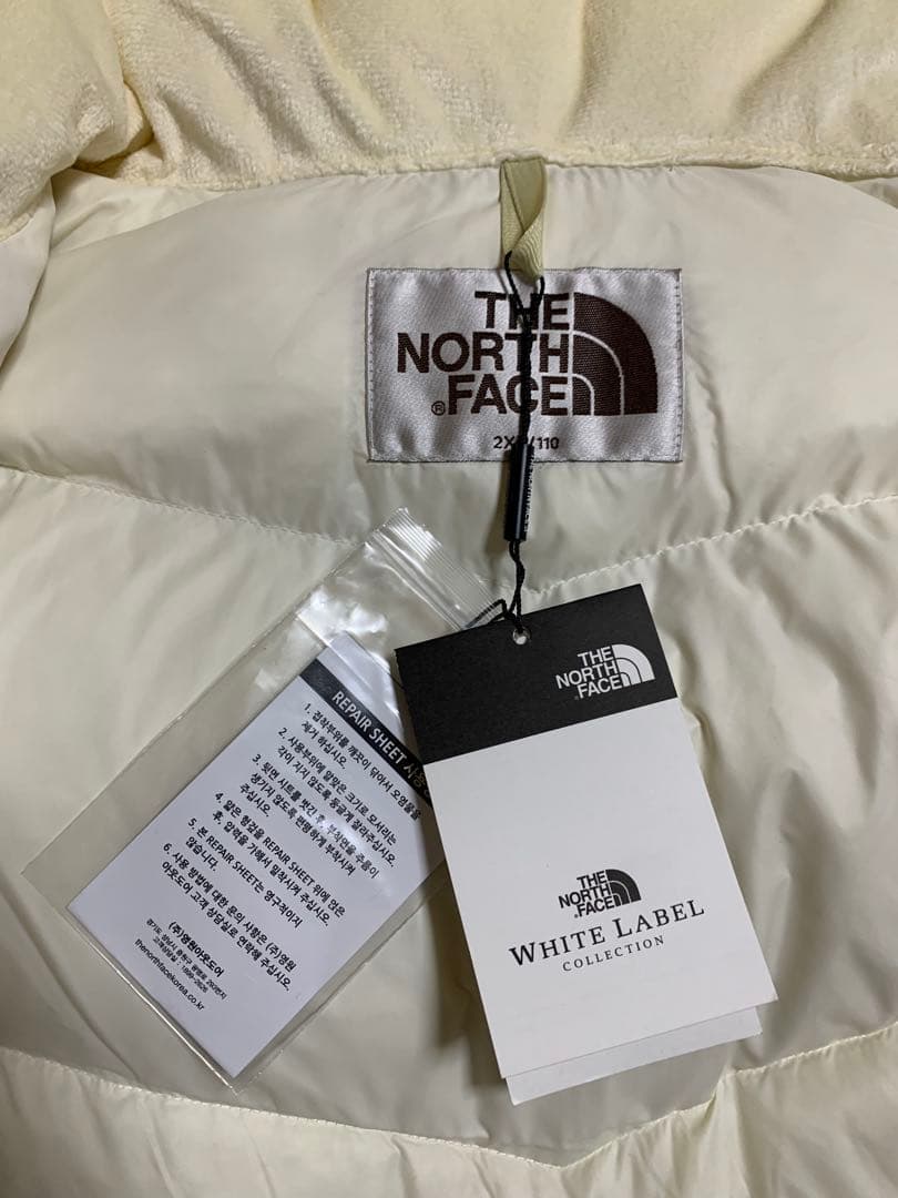 ミ*ガ様 WHITELABEL ネオフリーダウン　クリーム色　2XL