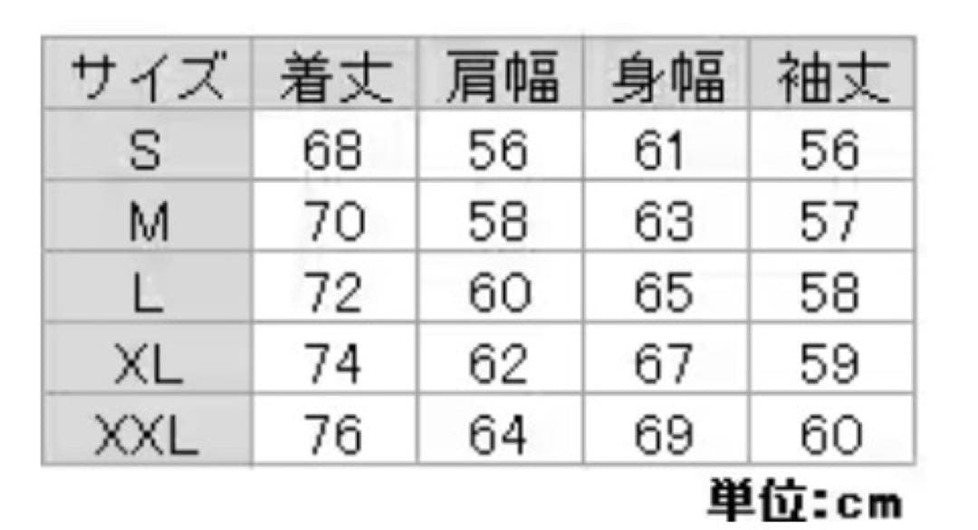 プラスフェニックス +phenix GORE-TEX フィッシングジャケット