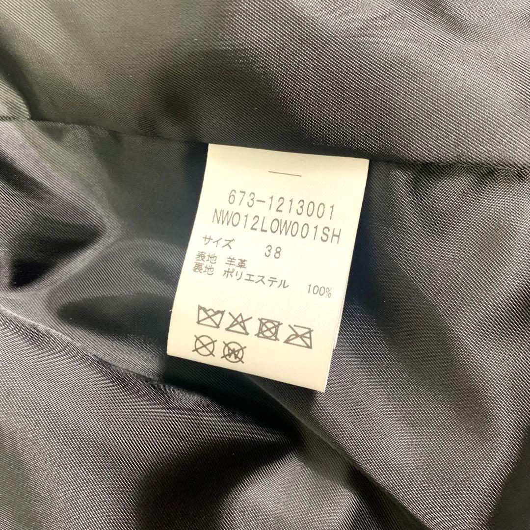 新品タグ付 ナノユニバース シングルレザージャケット ラムレザー 黒 M