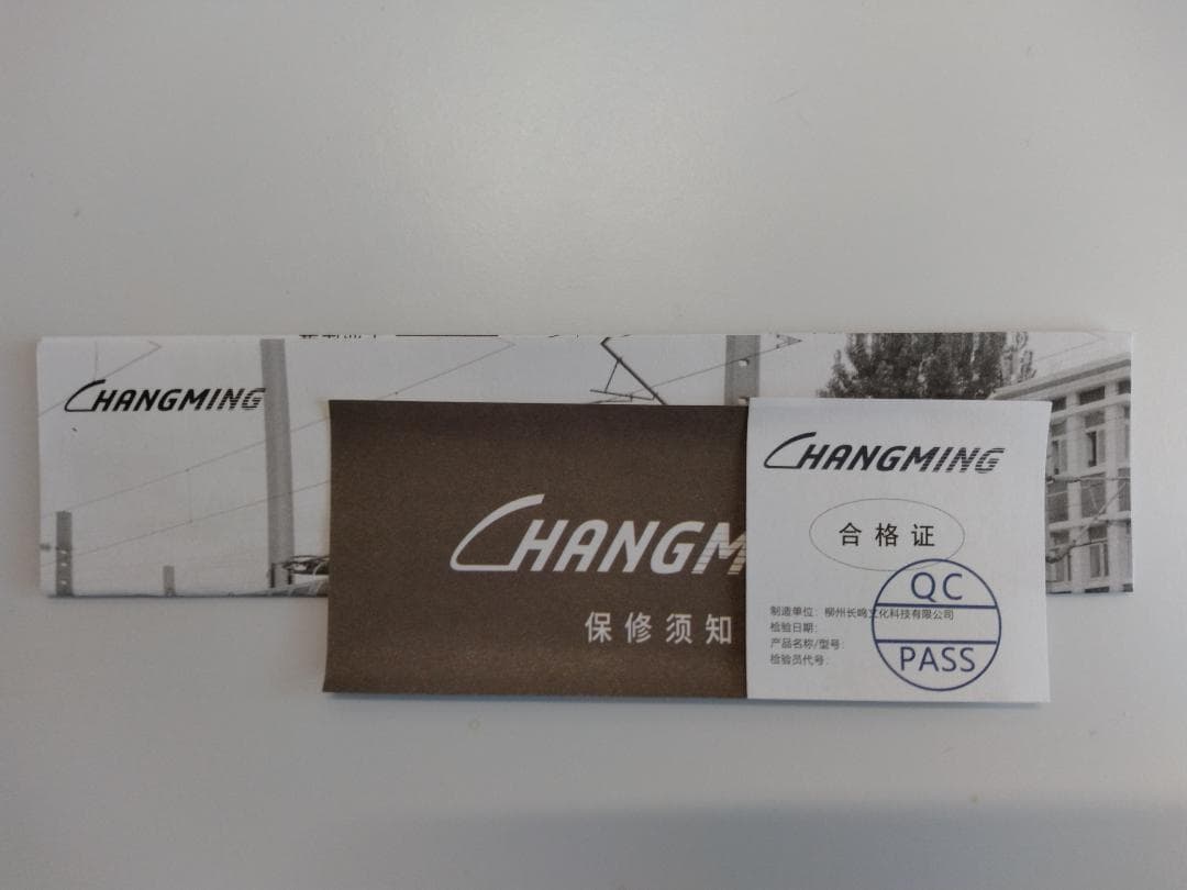 長鳴火車模型　HXD3D 電気機関車 Nゲージ