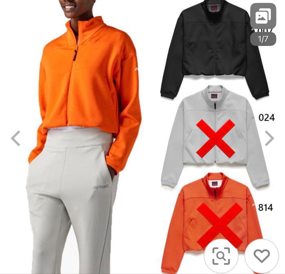 ニットウォームアップシャツ　57116