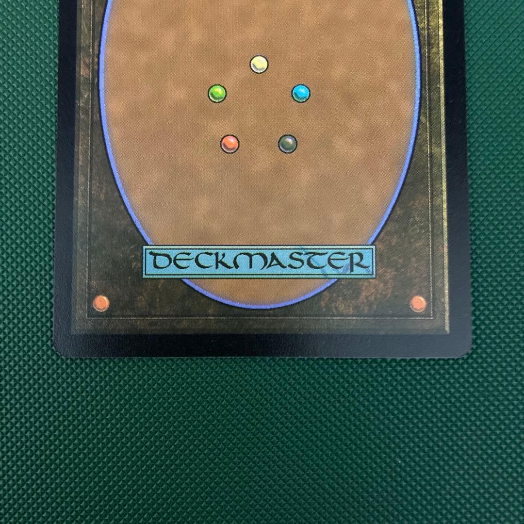 ジョシュア・ロズフィールド プロモカード　MTG