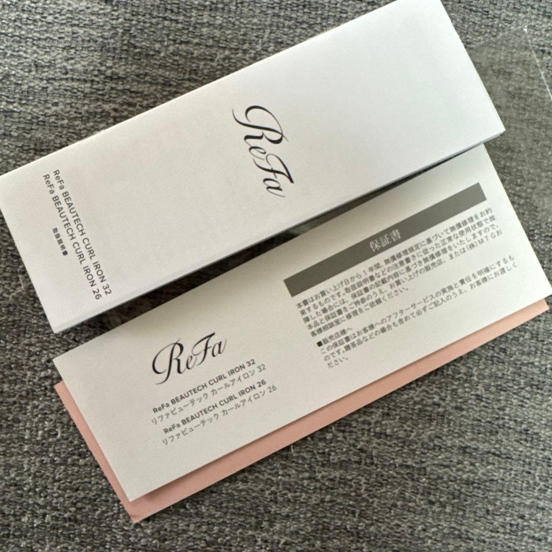 最終値下げ！ReFa カールアイロン (32mm) 専用ケース付き