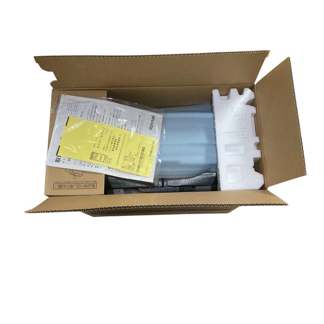 リンナイ　ガスファンヒーター　SRC-365E ホワイト【新品】　プロパンガス⑤