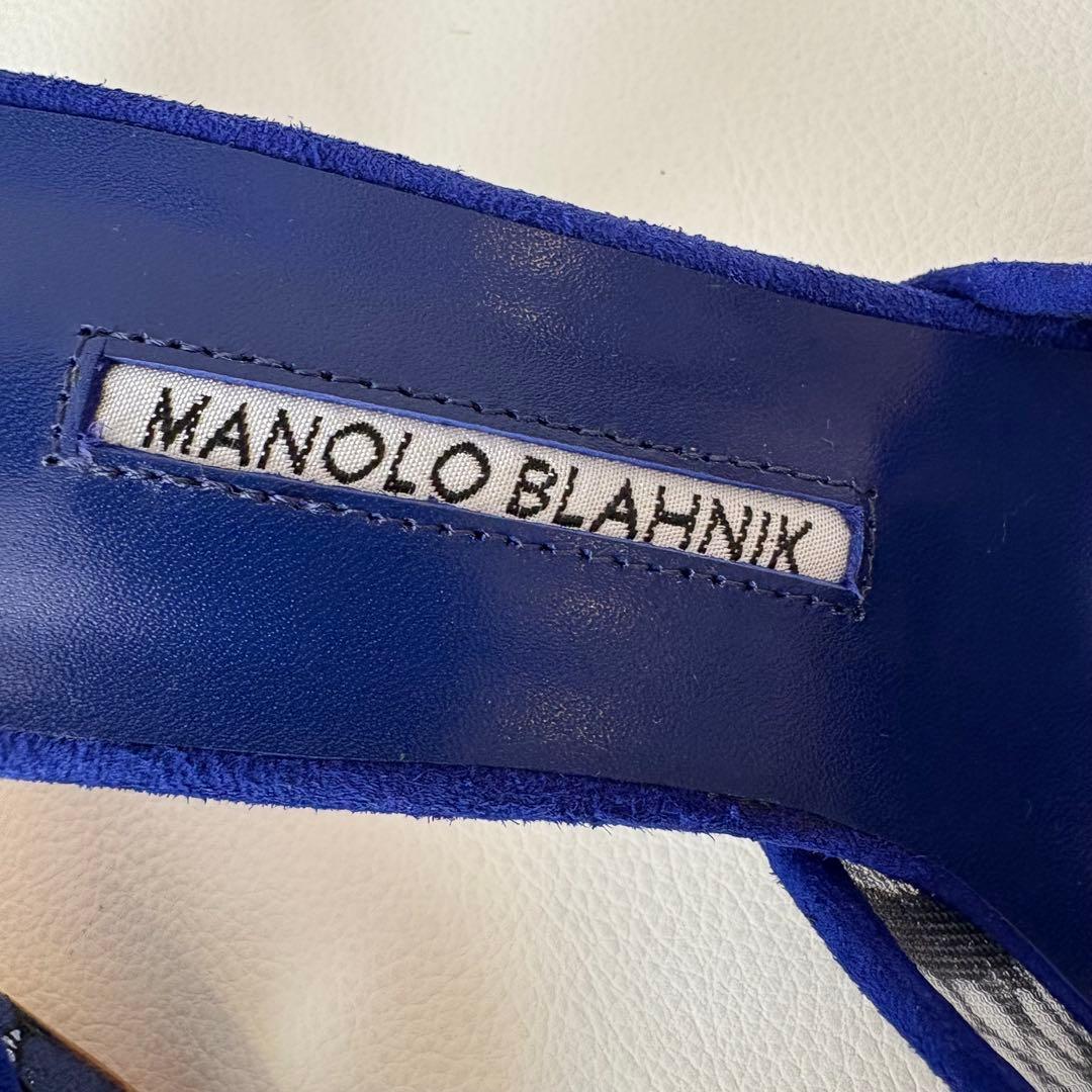 新品 MANOLO BLAHNIK 定価12万 ビジュー付ミュール レース36