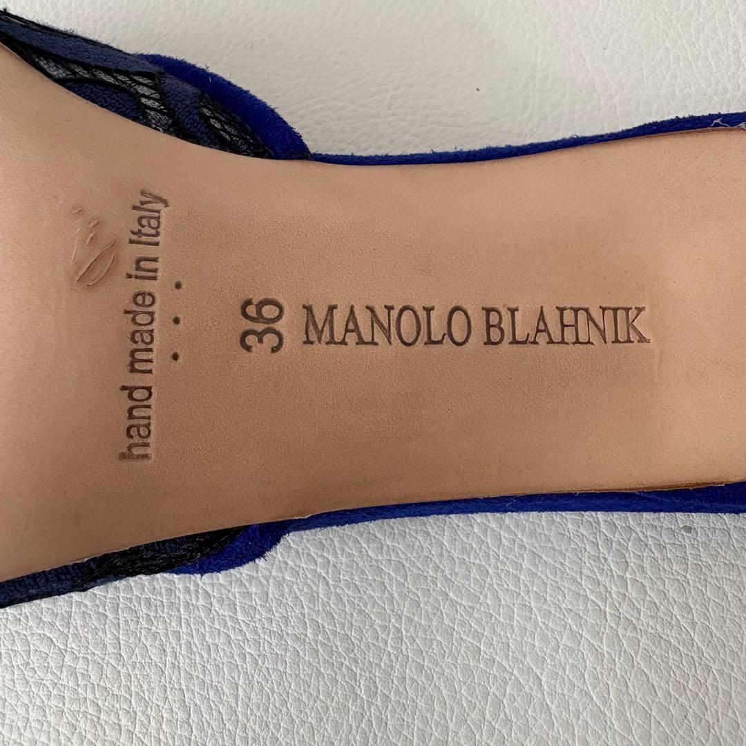 新品 MANOLO BLAHNIK 定価12万 ビジュー付ミュール レース36