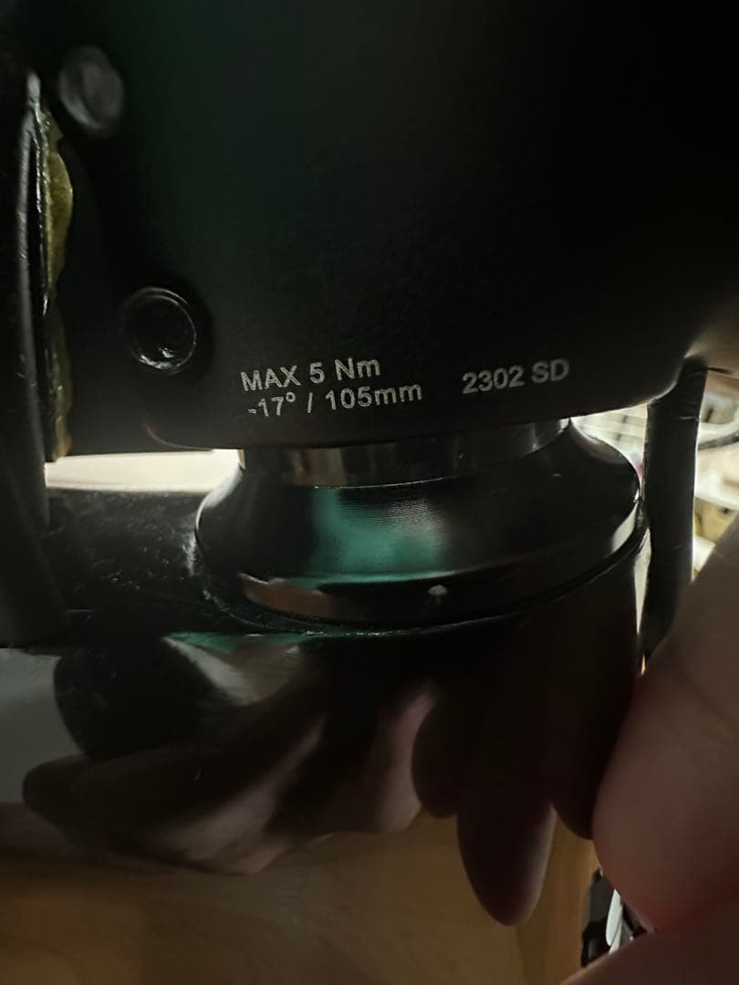 プロファイルデザインAERIA ハイドレーション　TRI Stem セット