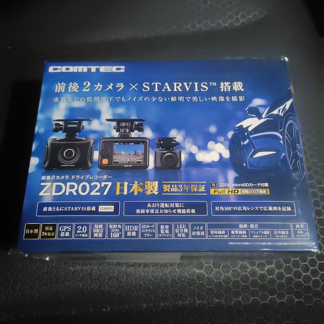 COMTEC ZDR027 ドライブレコーダー