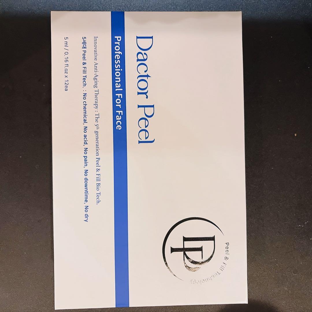 正規品　ダクトピール　Dactor peel 1箱(12本入り) 新品未使用