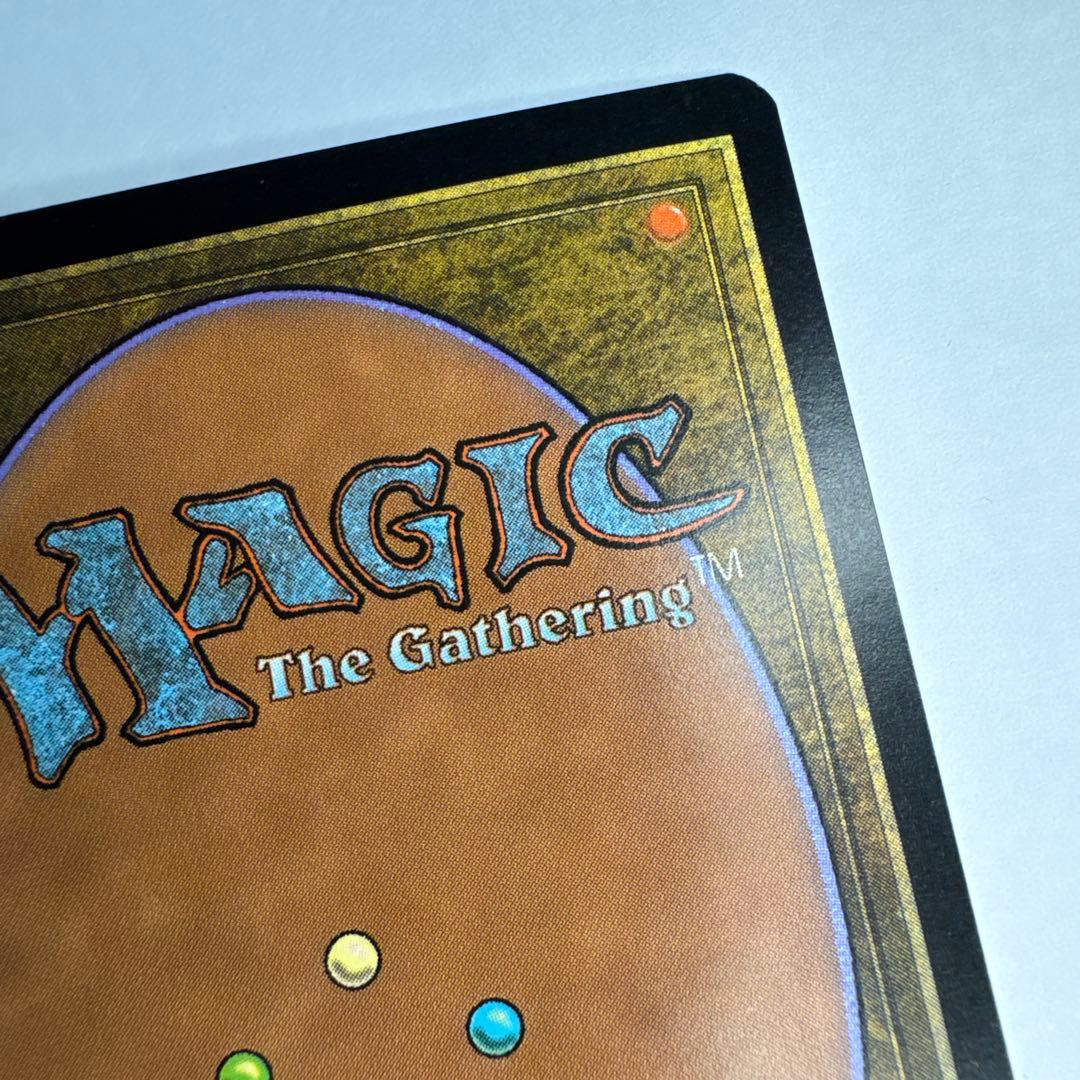 未使用 オンスロート 戦慄をなす者ヴィザラ 英語