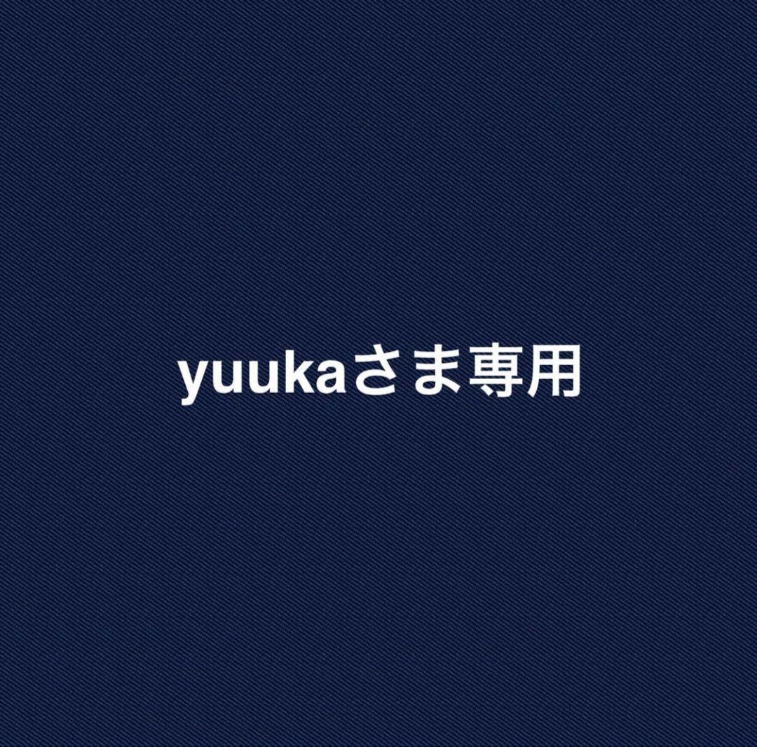 洗顔料 yuuka