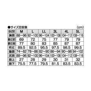 がまかつ ライトフィールドスーツ レッド L フィッシングスーツ メンズ