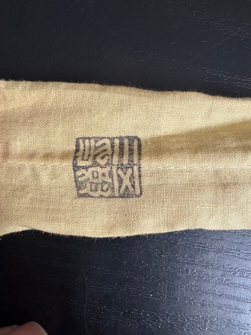 アンティーク木製金属パイプ 収納袋付き