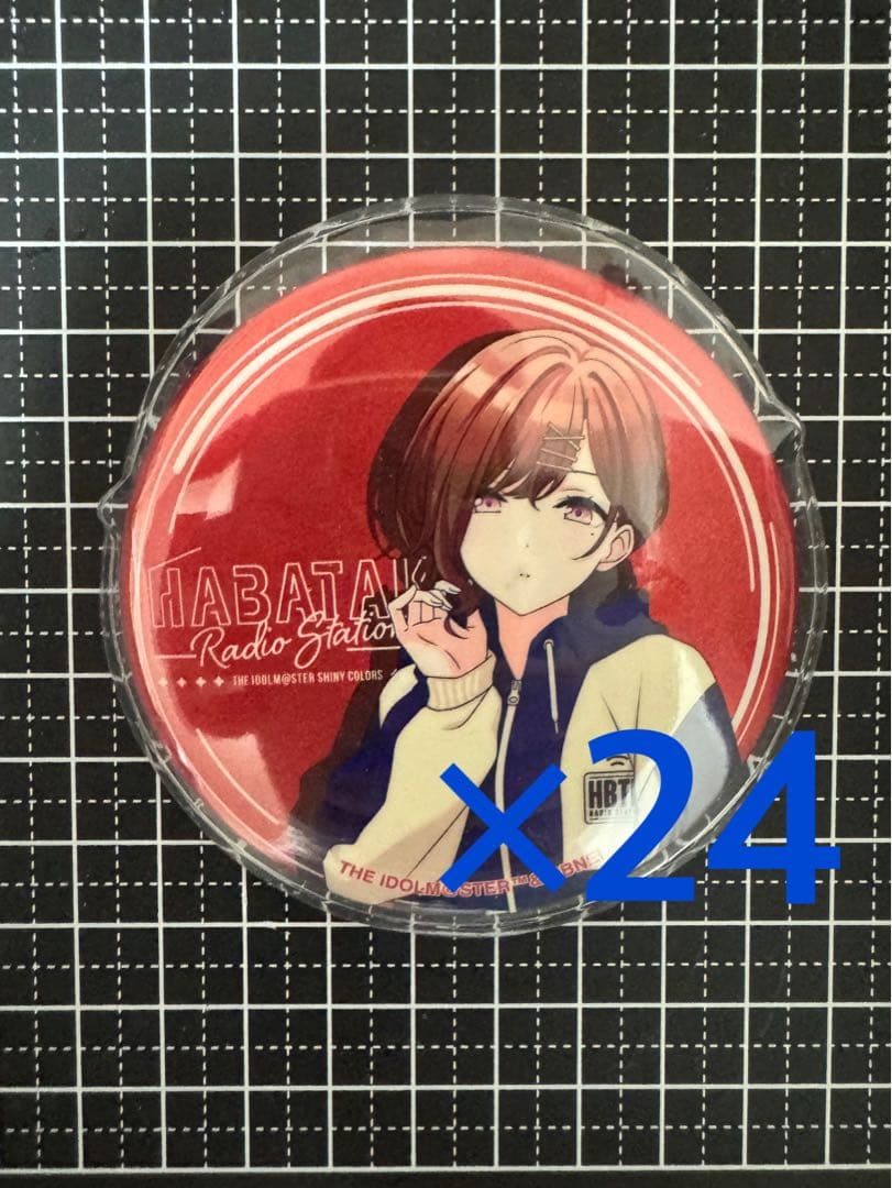 樋口円香 はばたきラジオステーション グリッター缶バッジ 24個セット